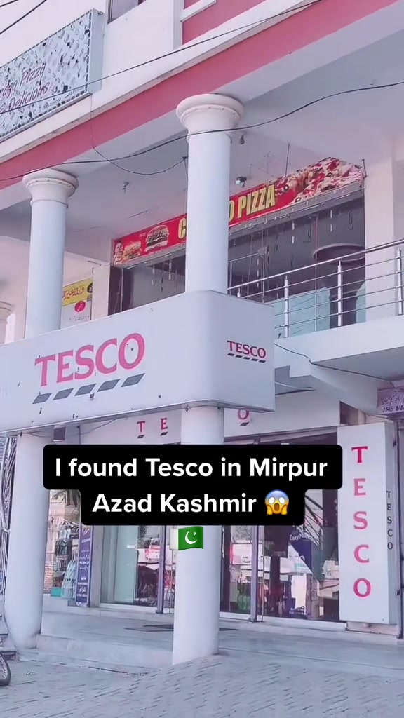 @Tehmur Noor Alam