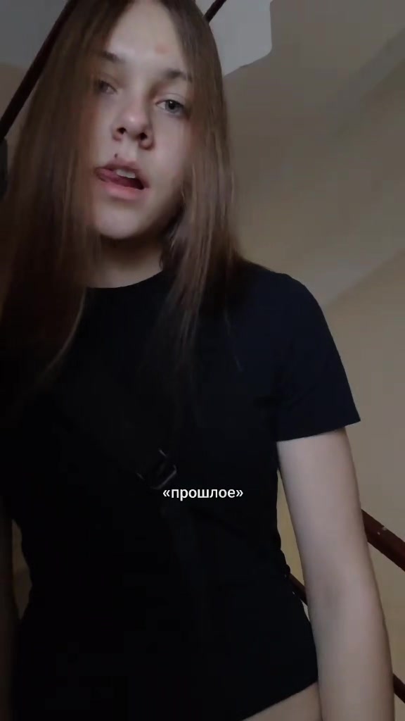 @woreproo