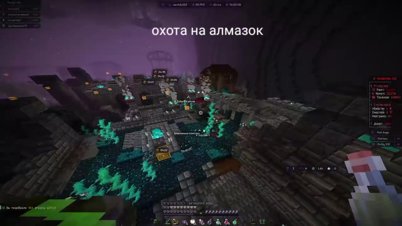 @dangerverchik
