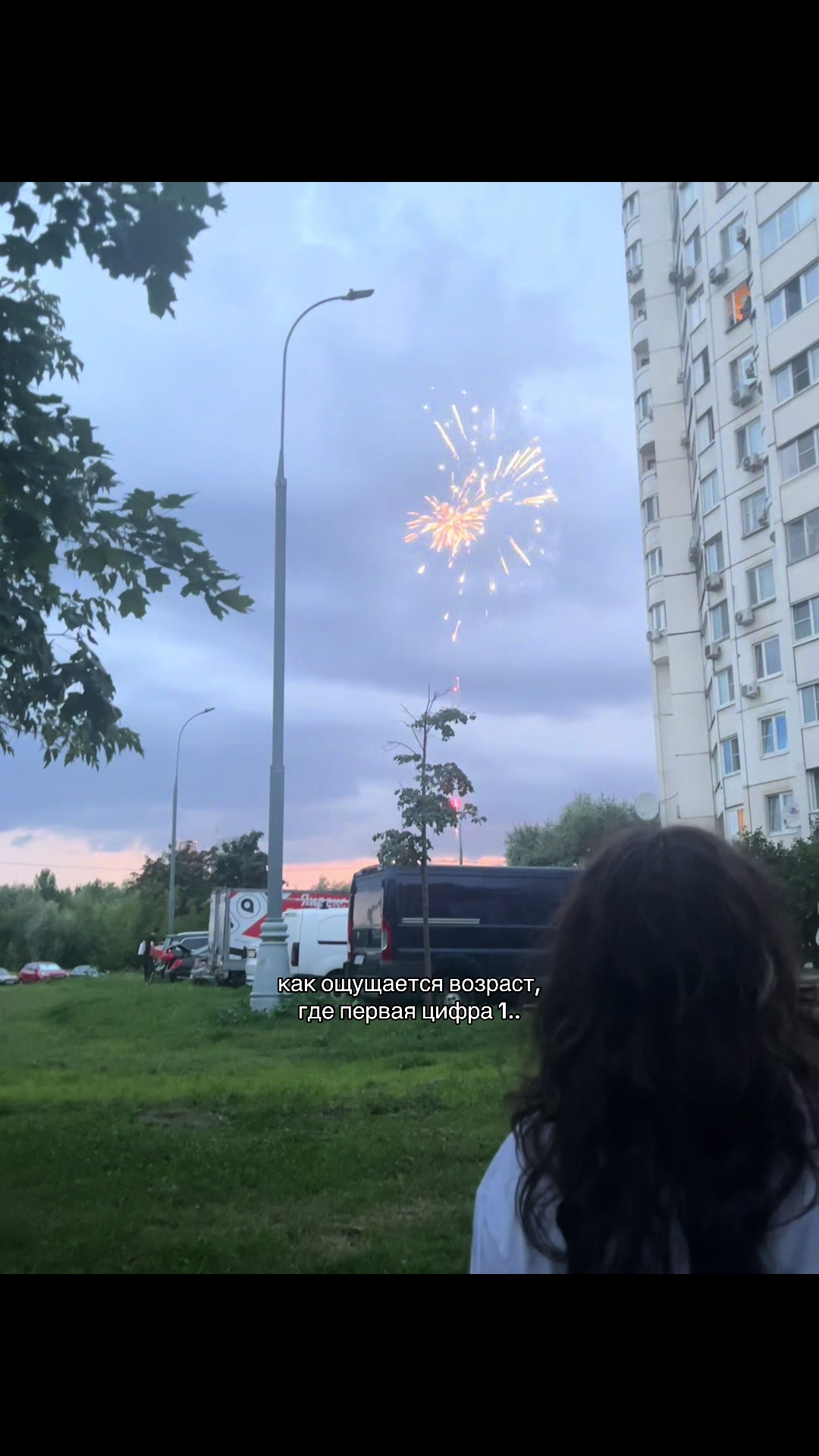 @Тгк:Эйла🐈⬛