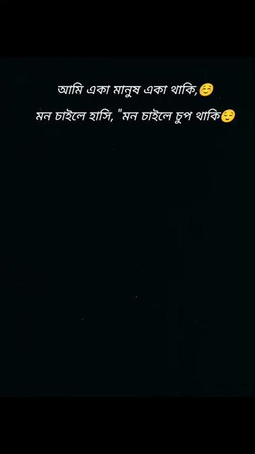 @md Saidur🥀🤟🌹💓💞💕💘💝🖐️💚