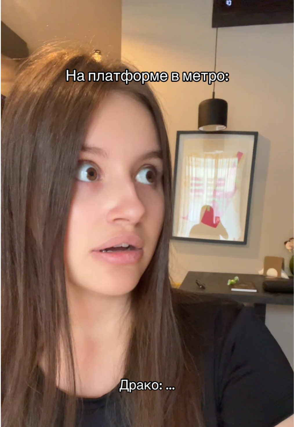 @Тгк: без цензуры о комфортном