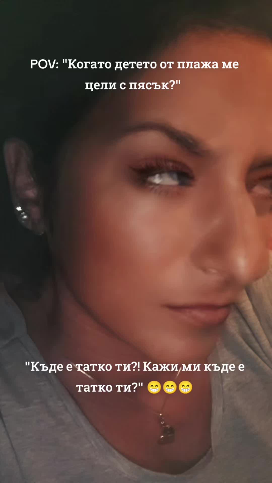 @Veselina Rashich - D