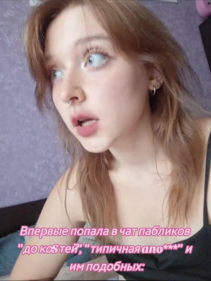 @Викусик🐷