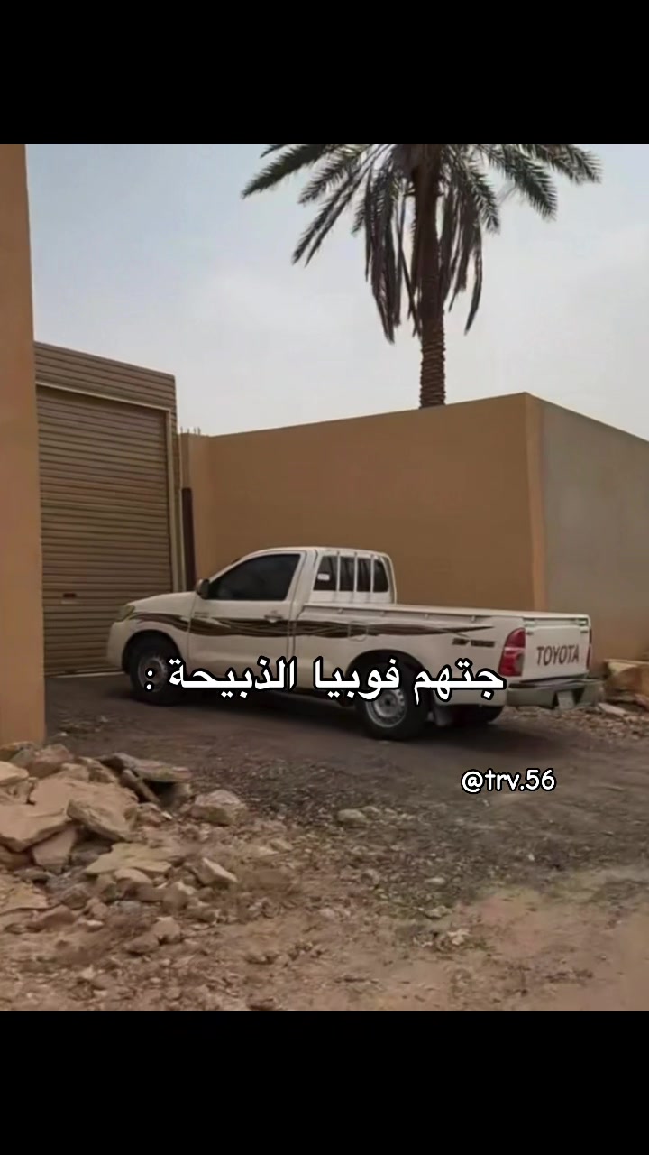@الوجـَد