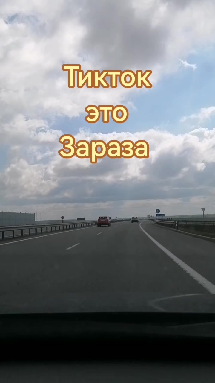 @seregabos