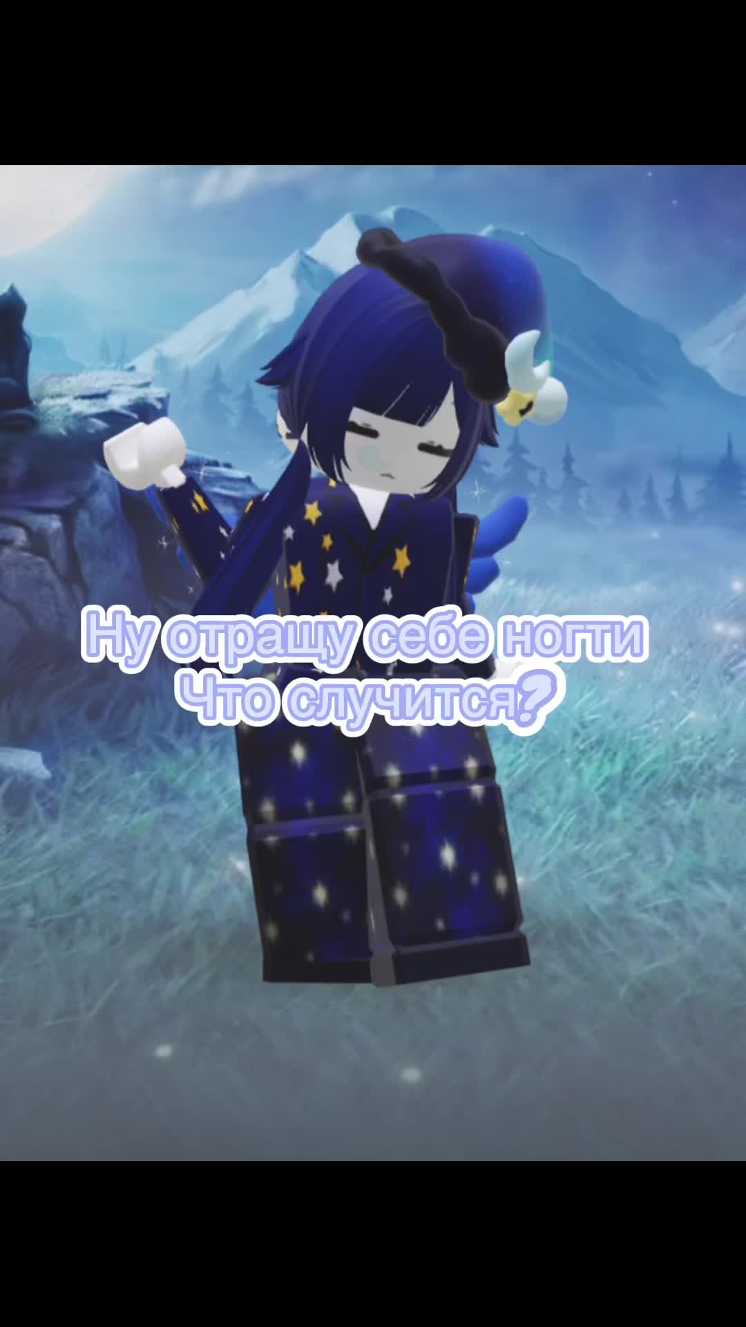 @sonaia💤💙
