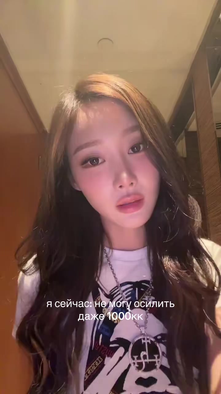 @violènt