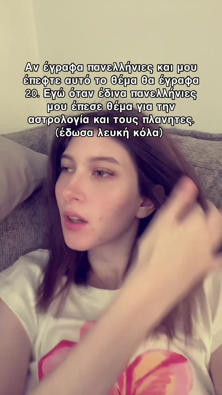 @marianna.agio