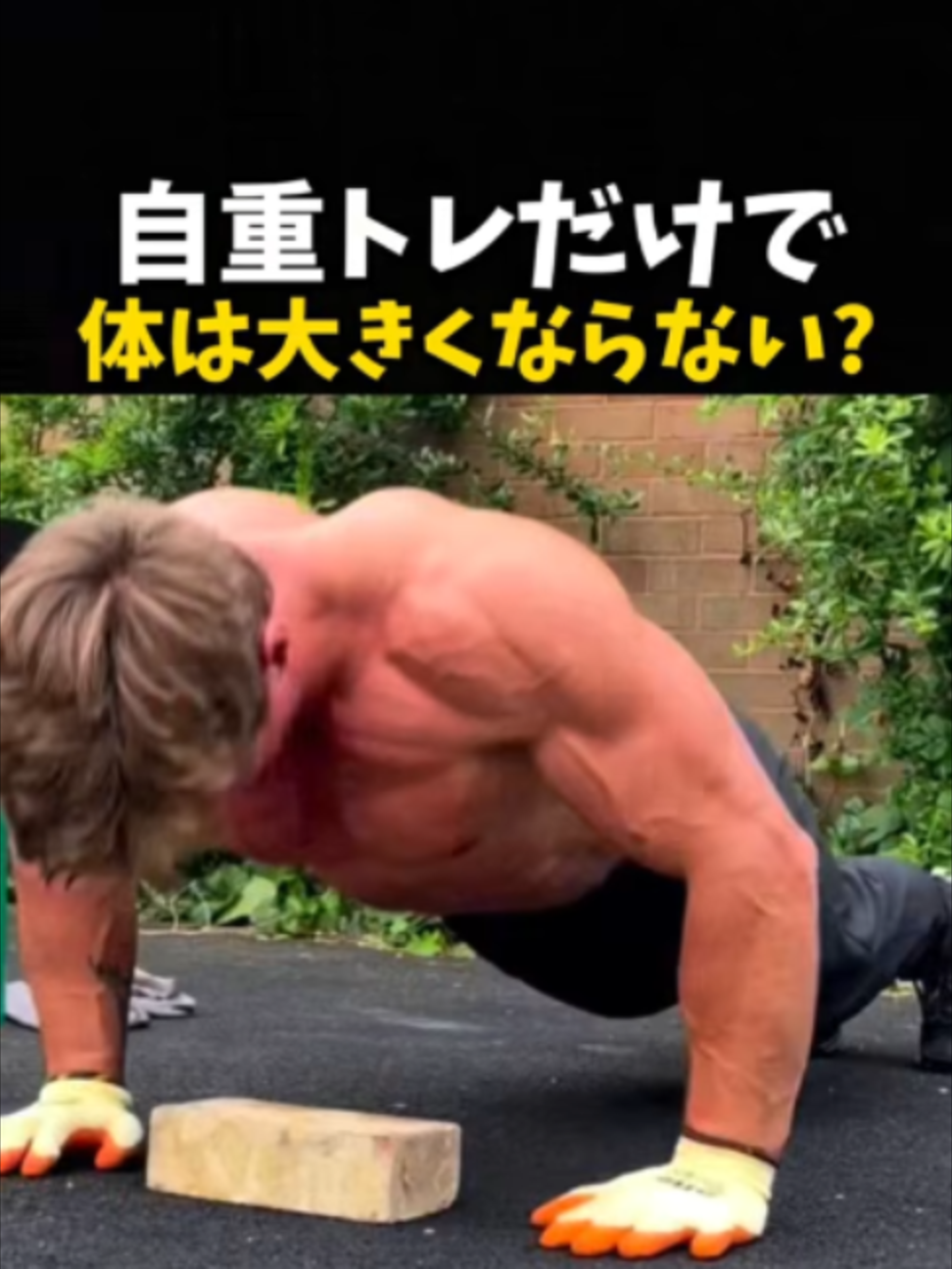 @【公式】 格闘ワン
