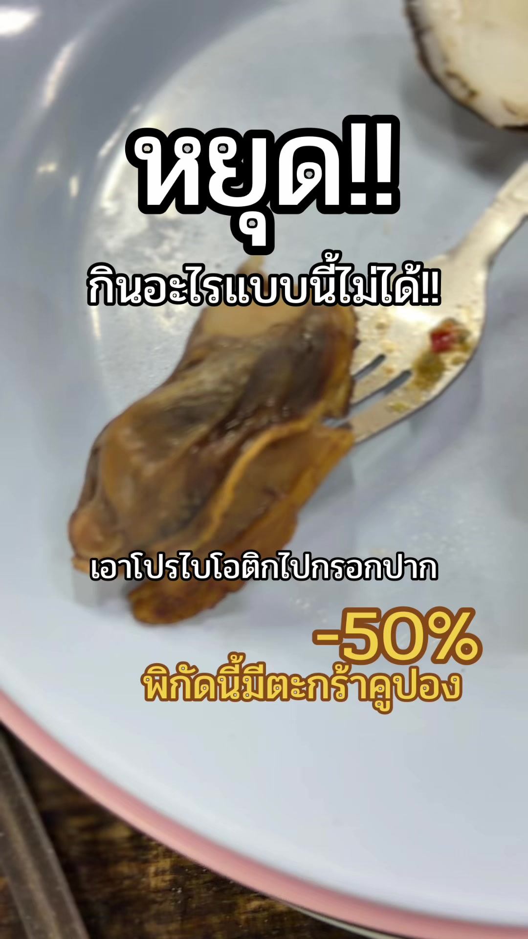 @ฝน สิจะได้คม🔪