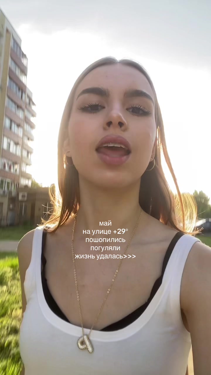 @POLISHKA
