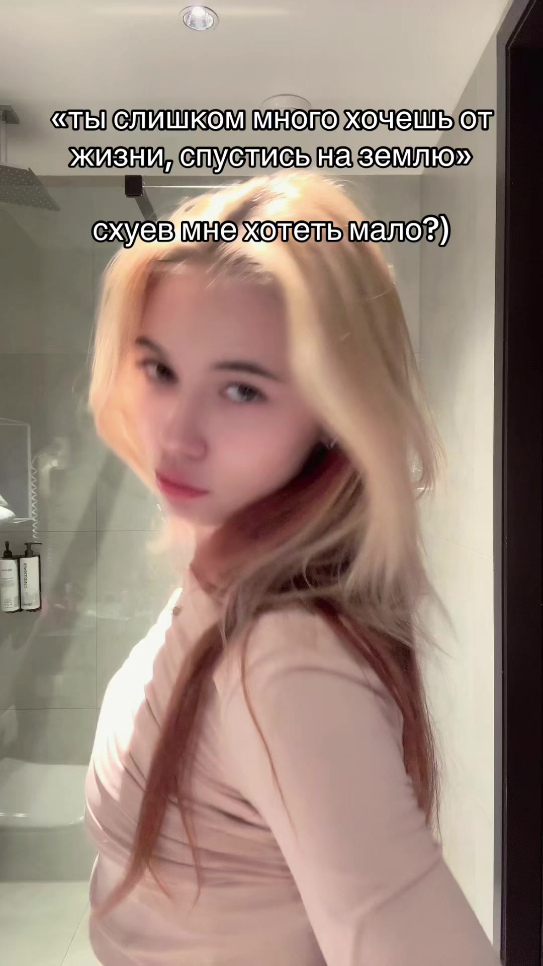 @angelika.ash