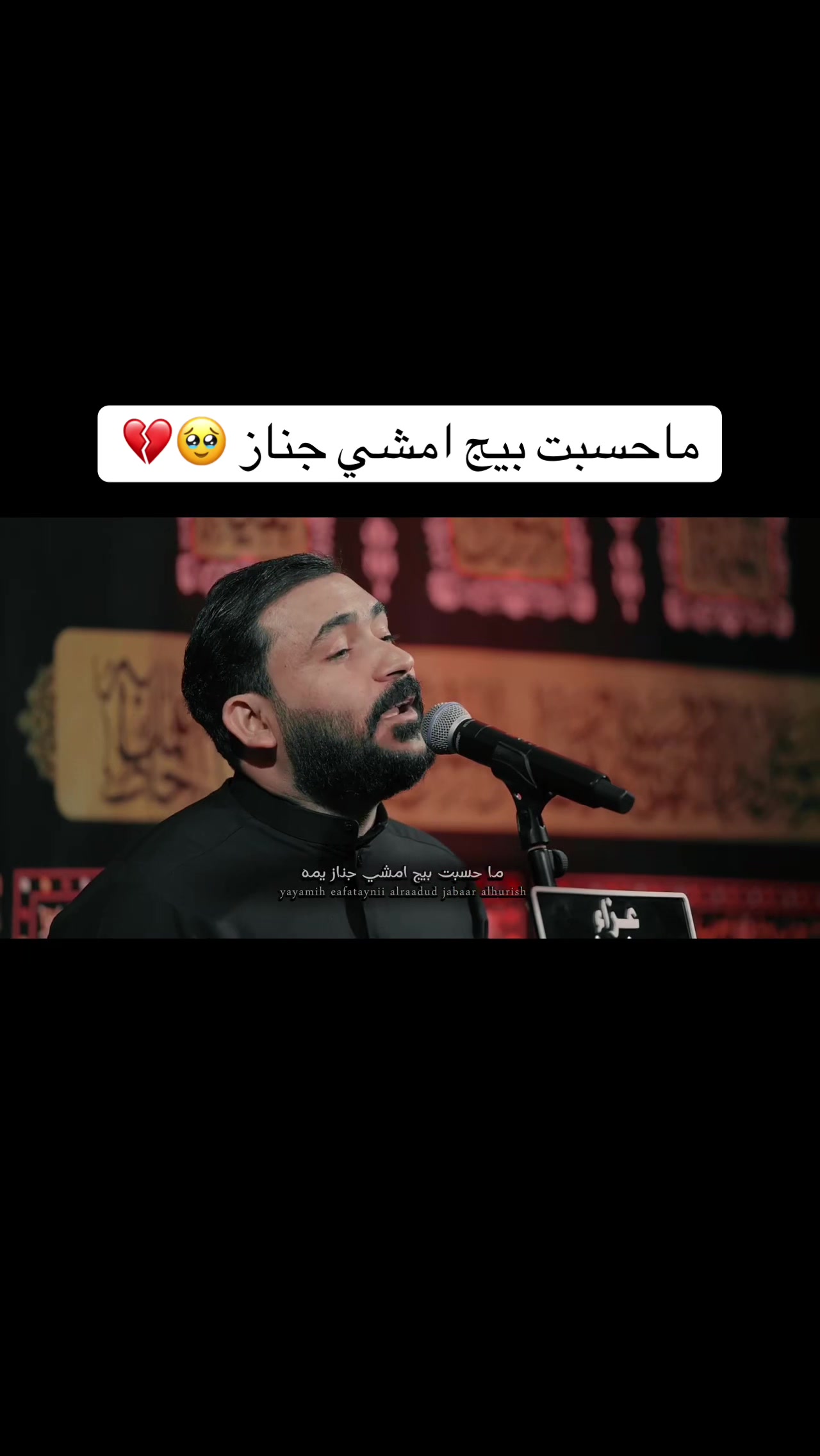 @جبار الحريشاوي