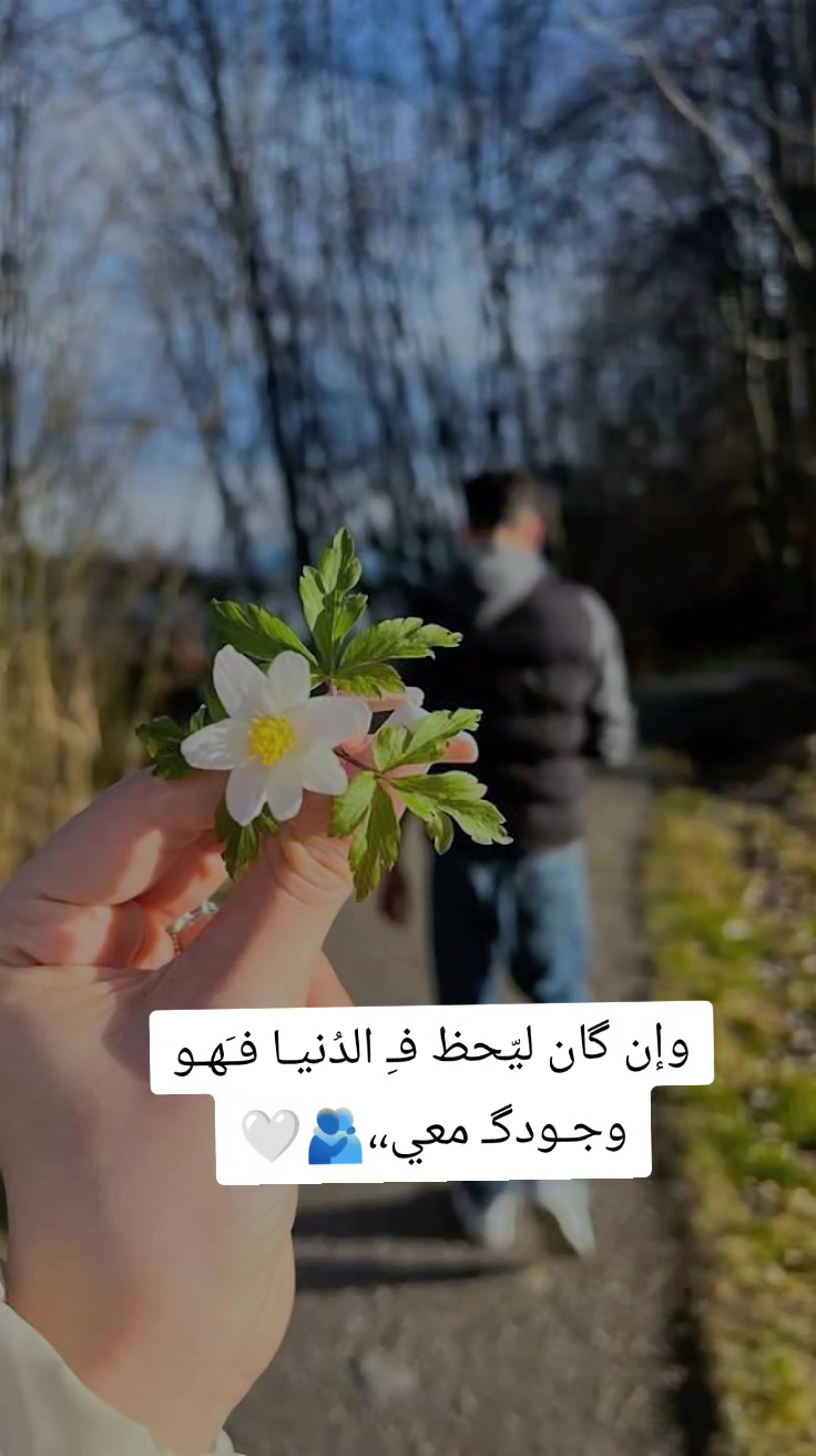 @𓍼𝖗𝖎𝖙𝖆🤎°•