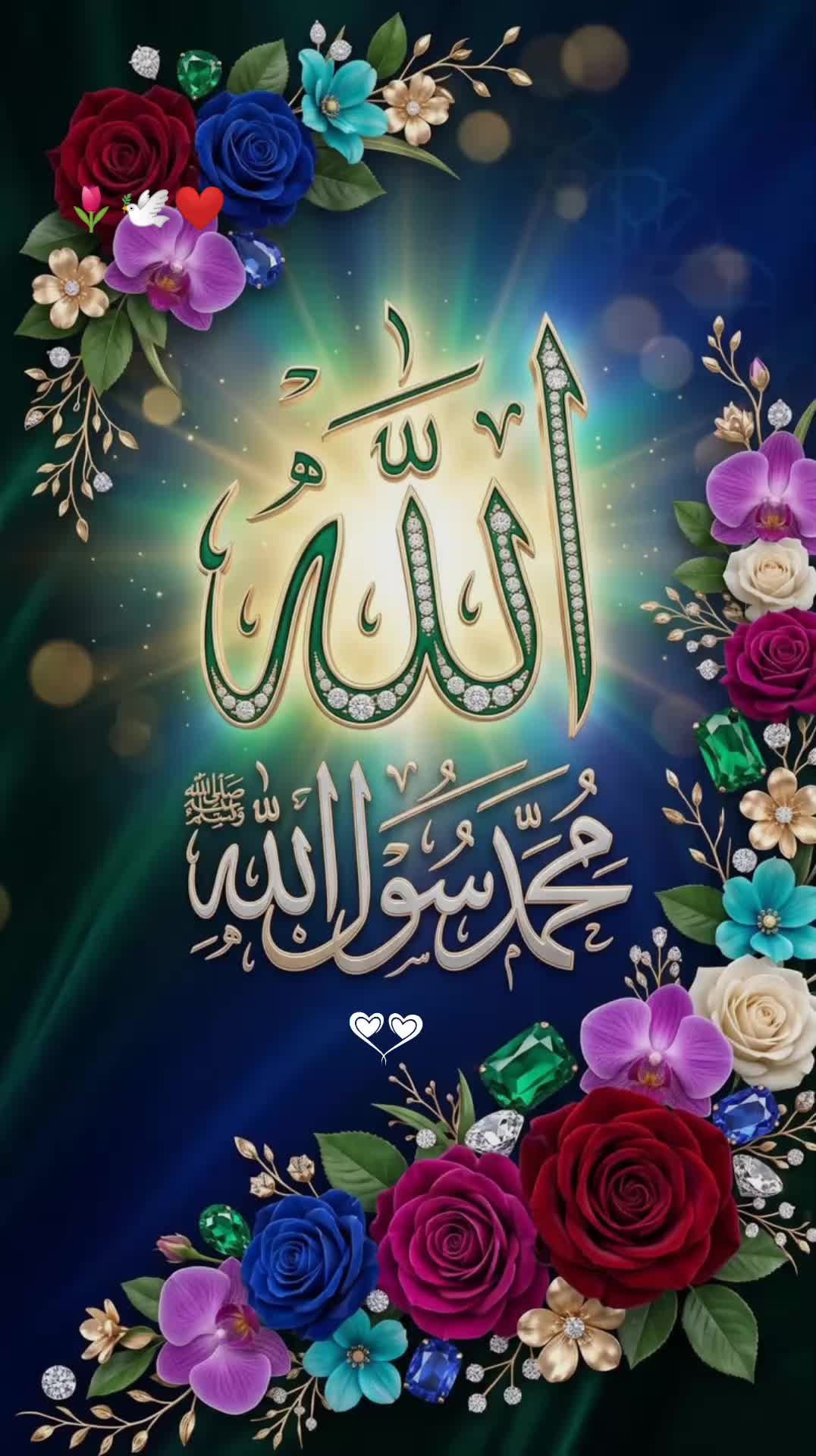 @Islamic Updates