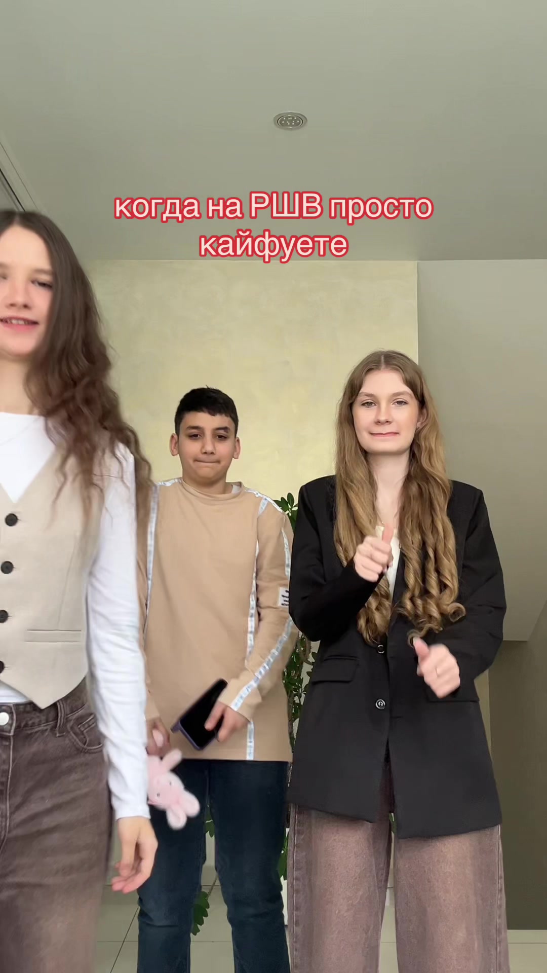 @тг: остинка фэнс