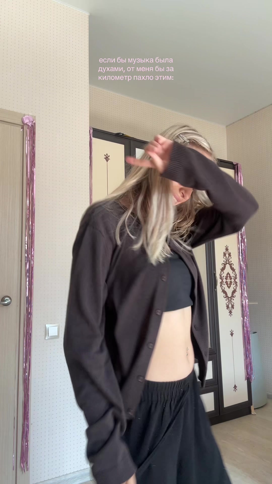 @mashh🤍