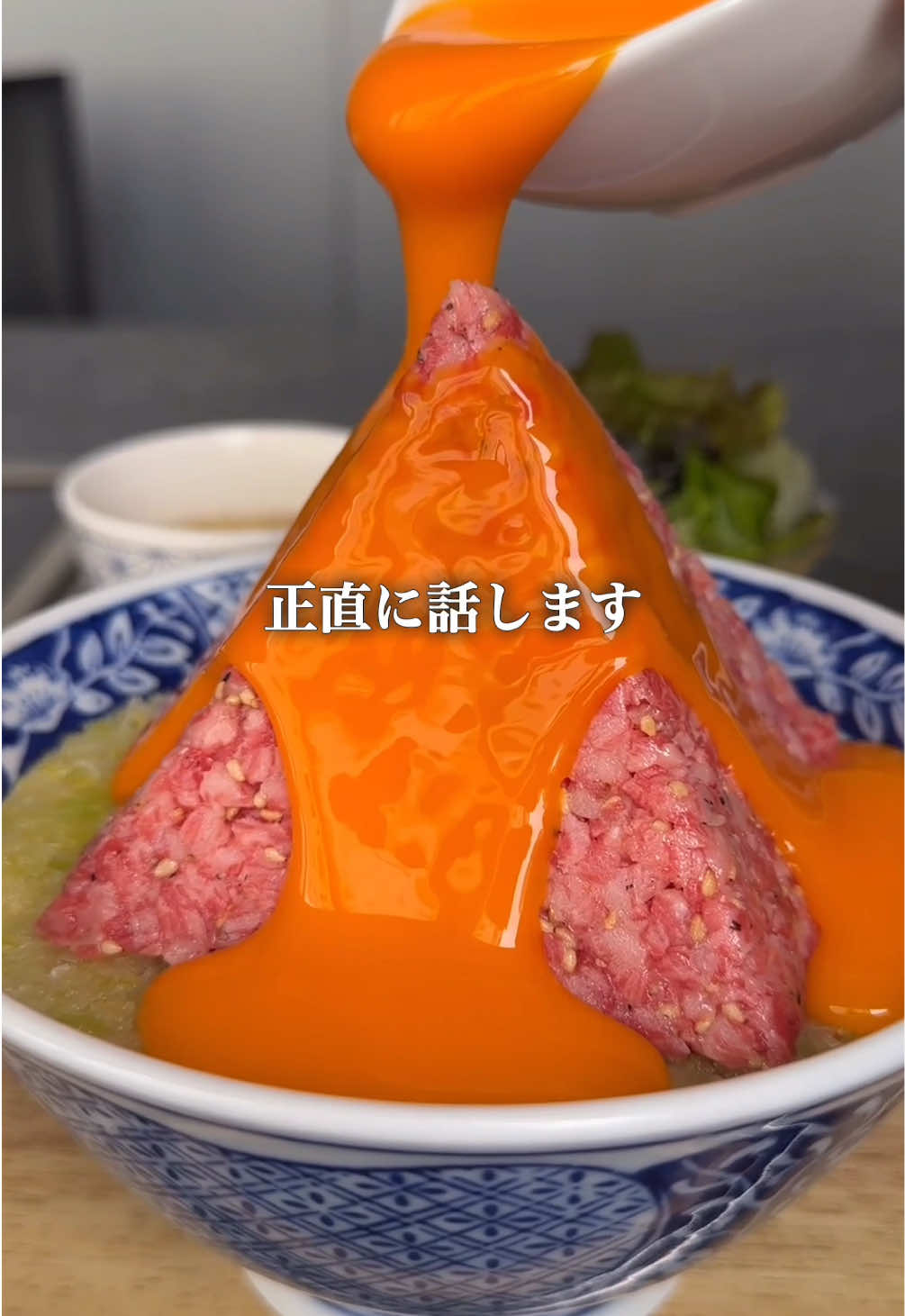 @むにぐるめ（唯一無二の絶品グルメ）