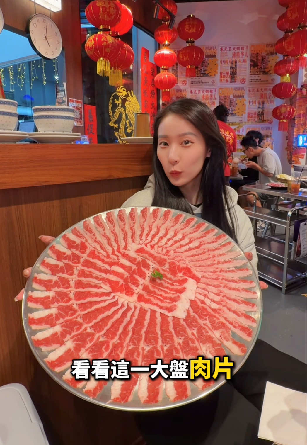 @Han(涵)