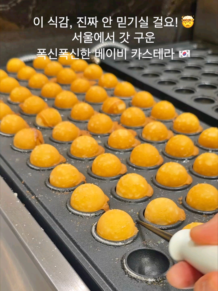 @FoodieLAB 푸디랩