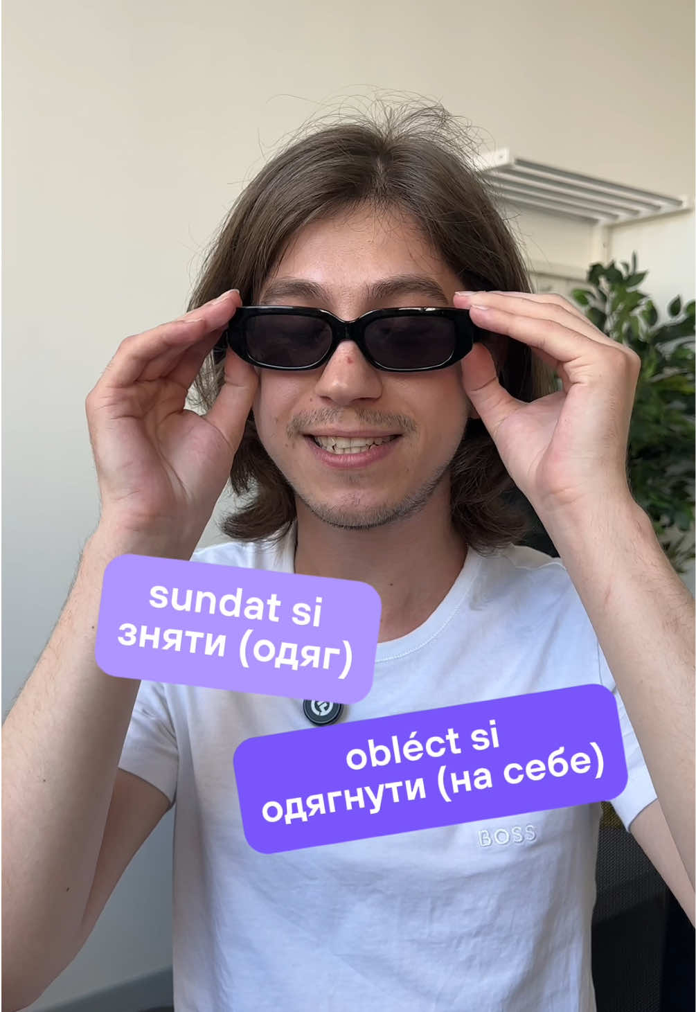 @Артем | Чеська мова | KOVER