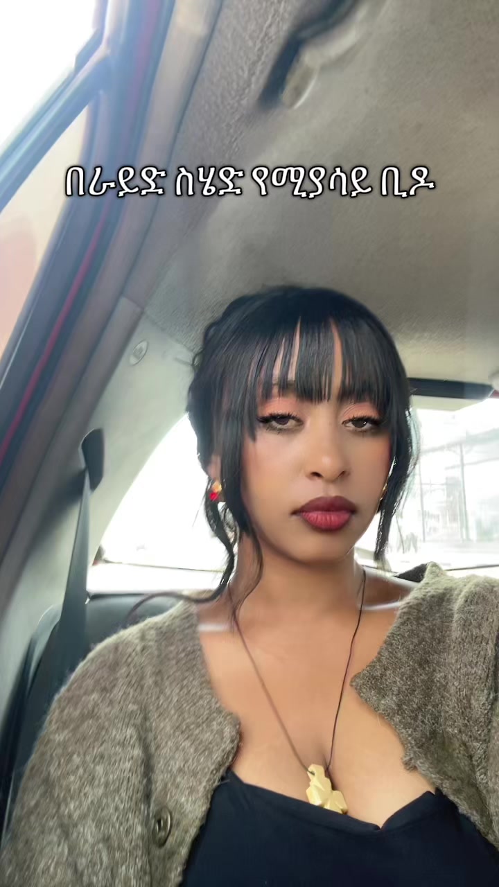 @meri