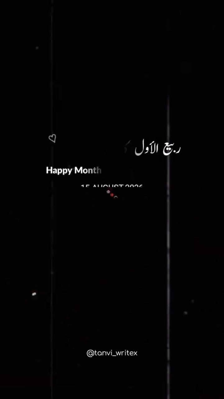 @Ali Ahmad Laddi official