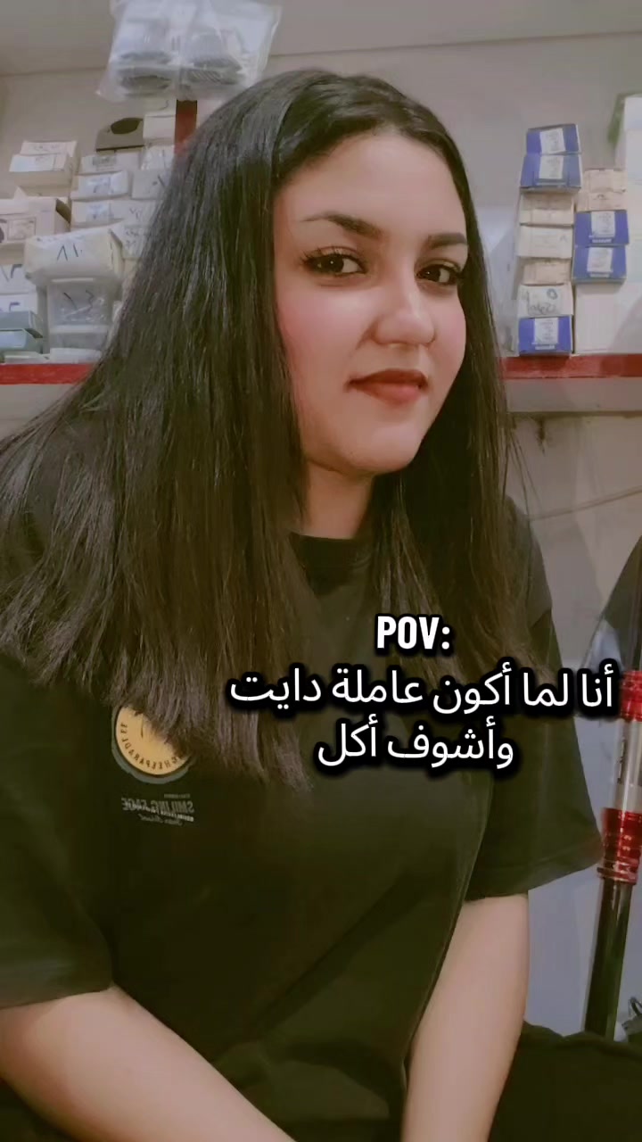 @Marina Shohdy