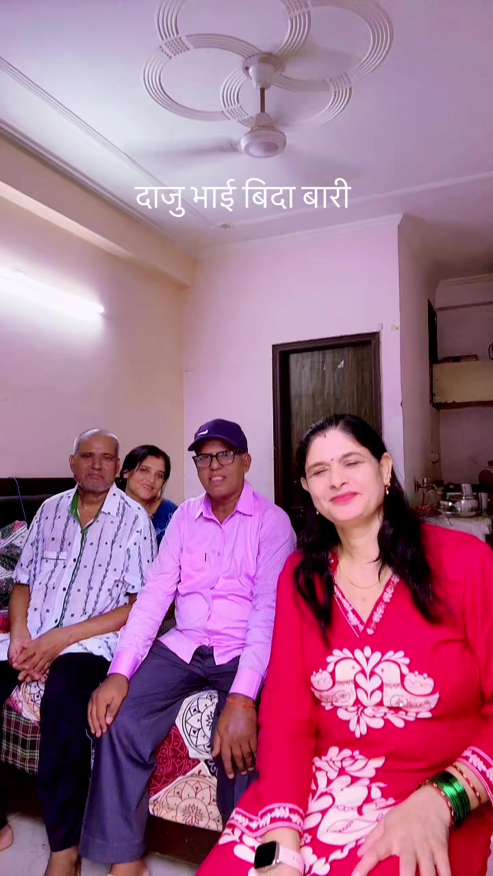 @Usha Bhandari
