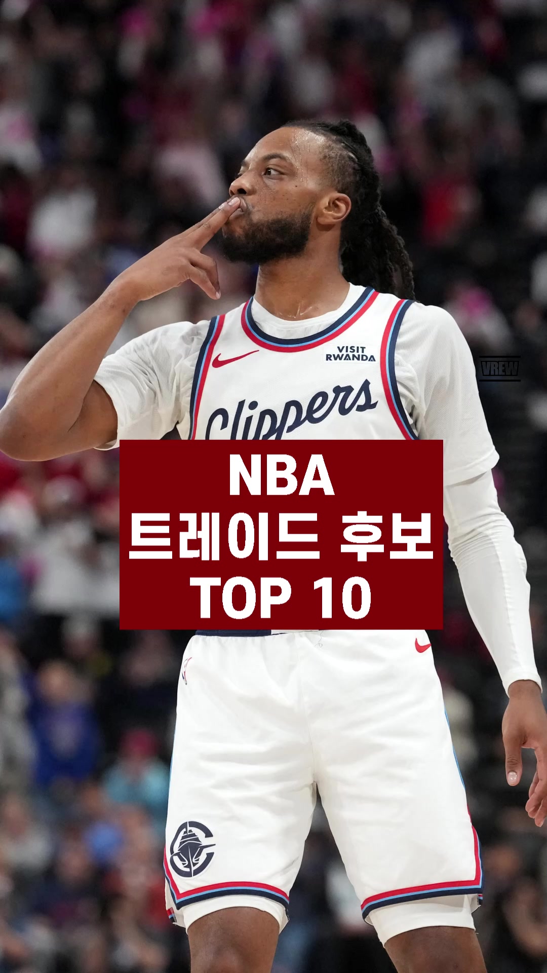 @rookie_nba