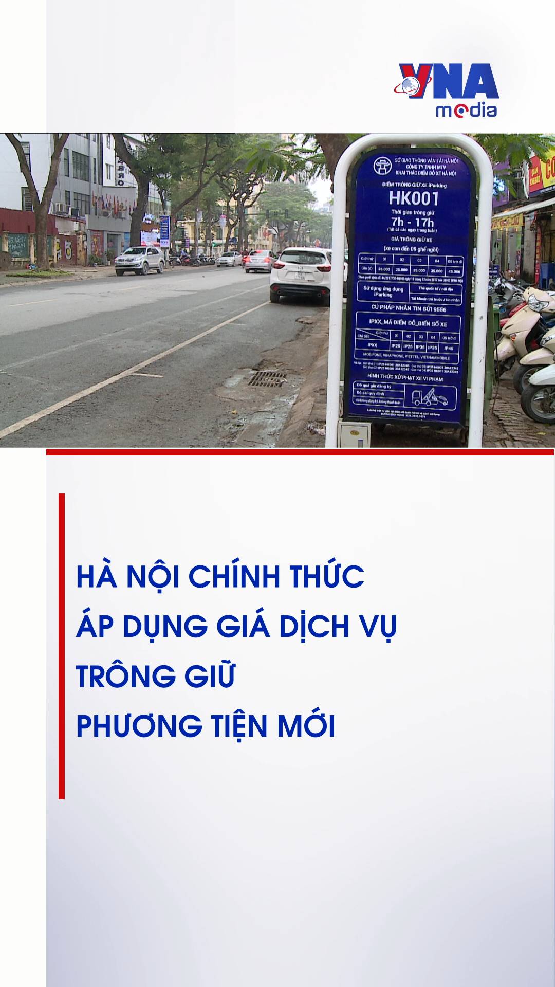 @Nội dung số và Truyền thông