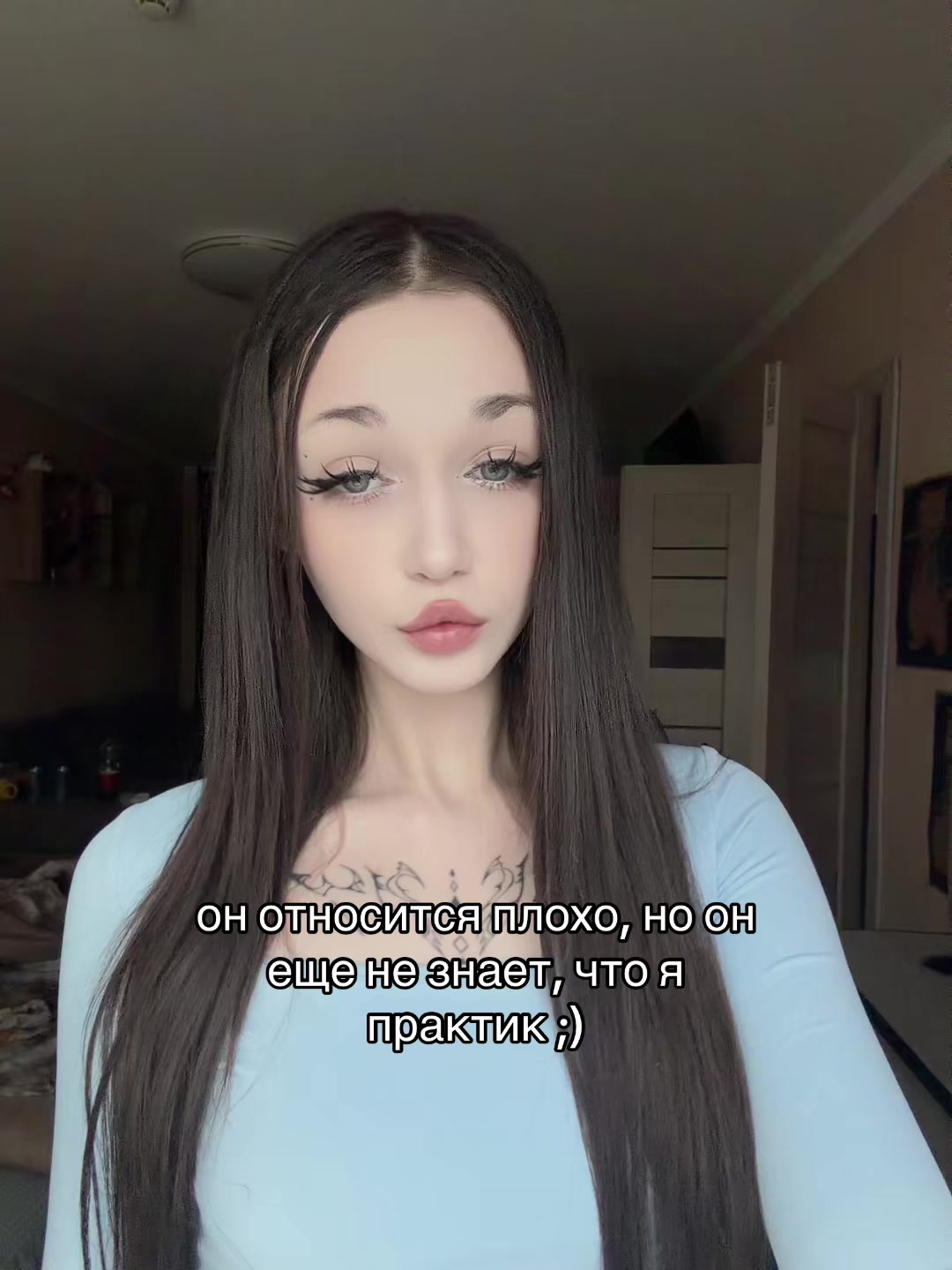 @ritualtaro_sque