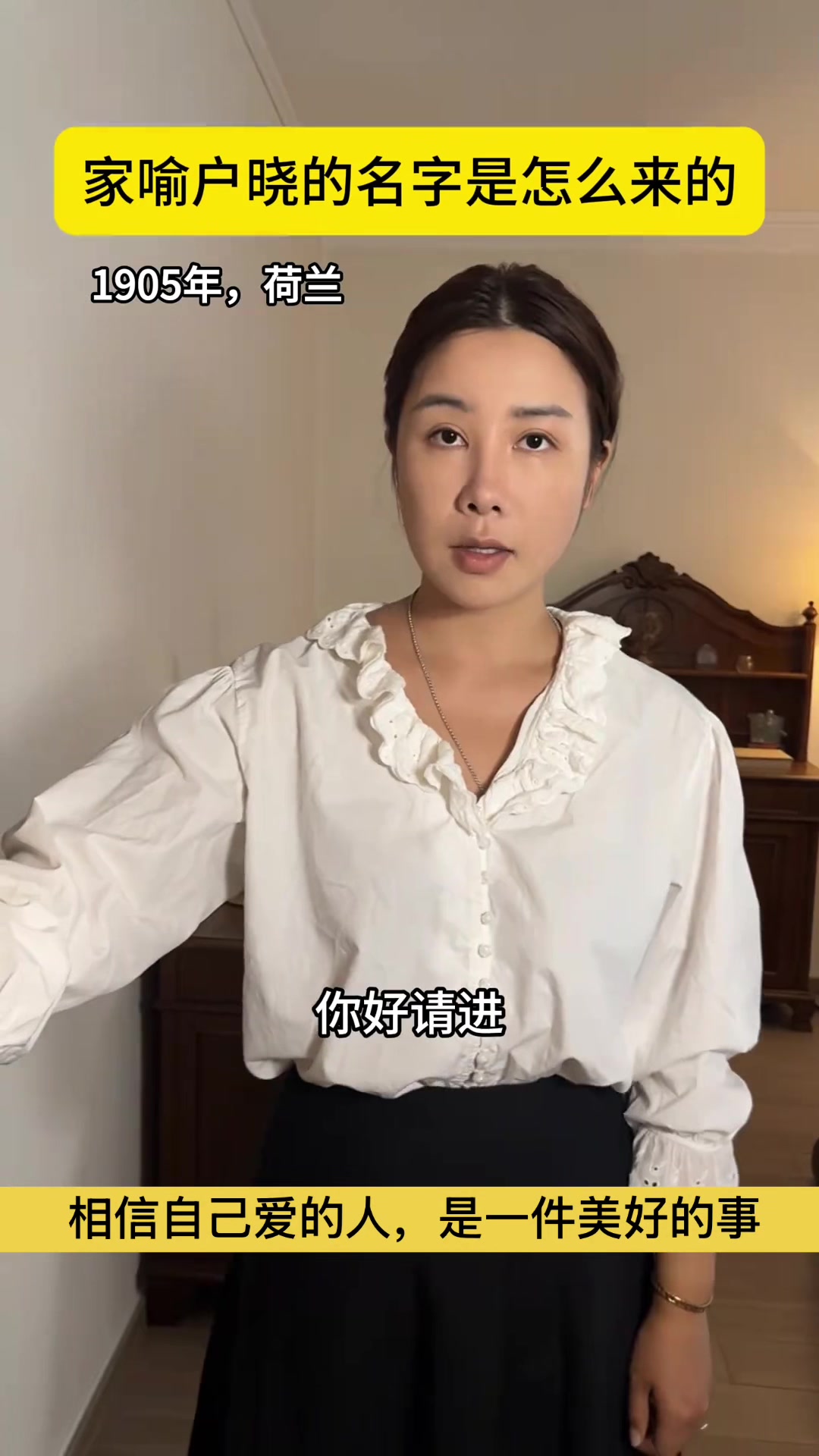 @gonghonglei