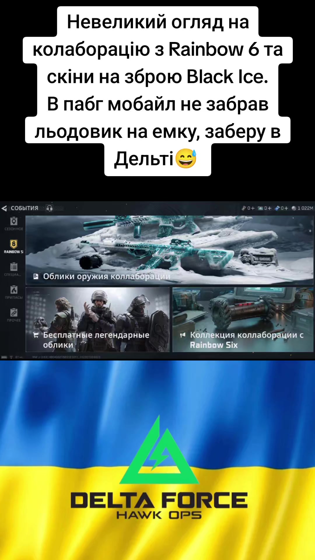 @⚡LIGHTMAN-TV⚡