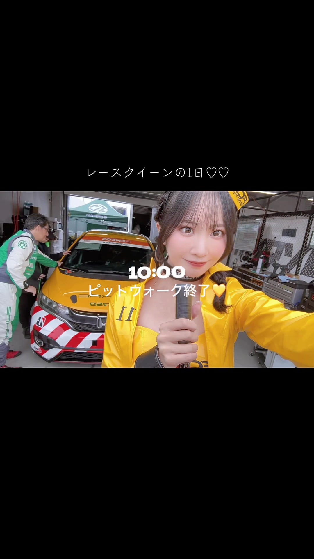 @根岸しおり (ねぎしお)