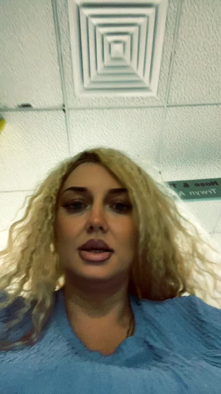 @Bionic~Beauty