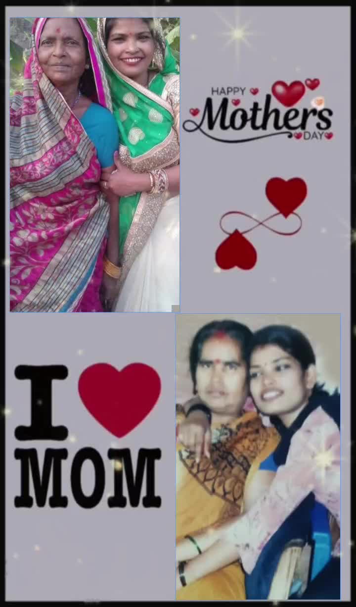 @rinku shah