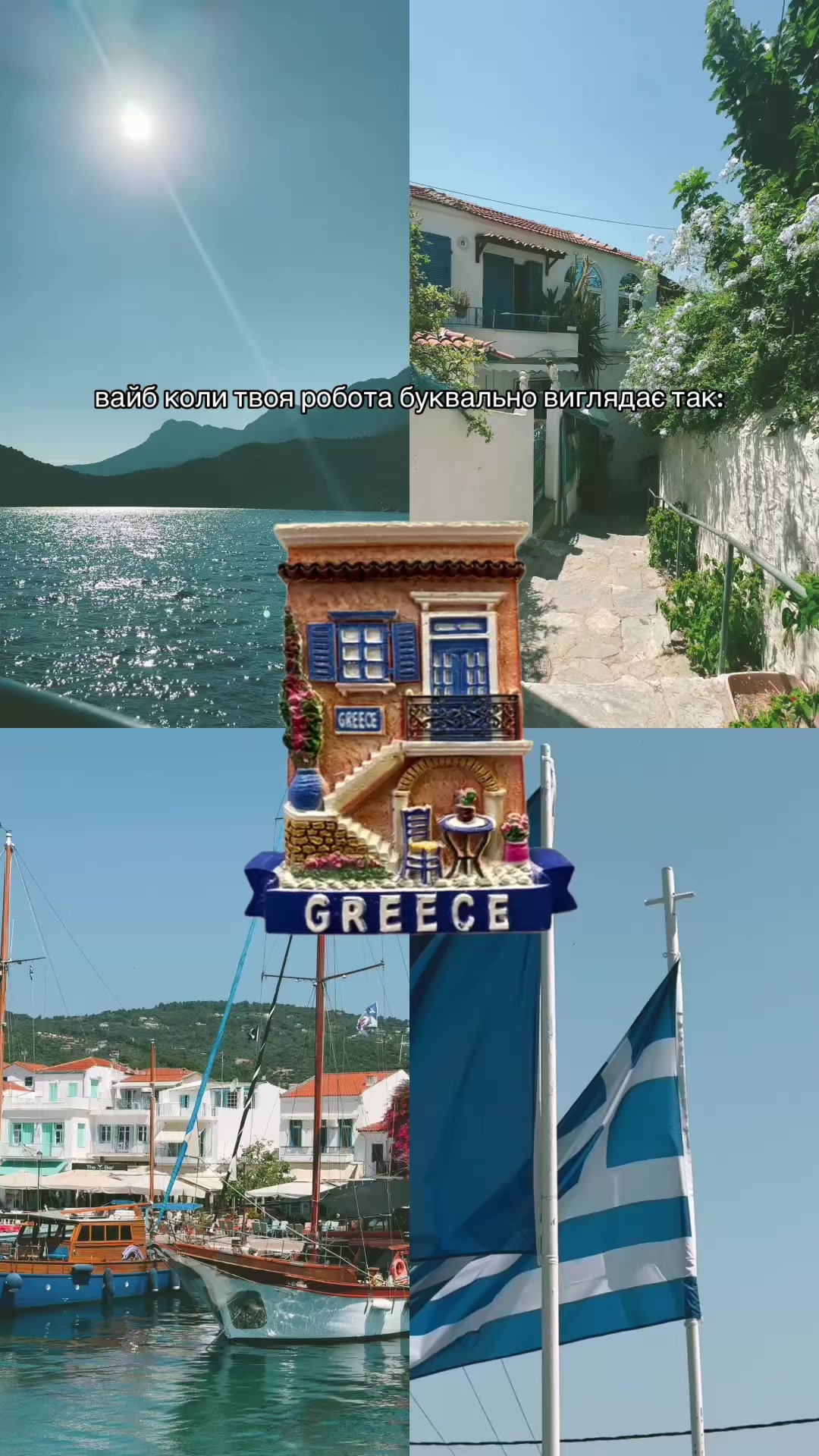 @анзавиточка