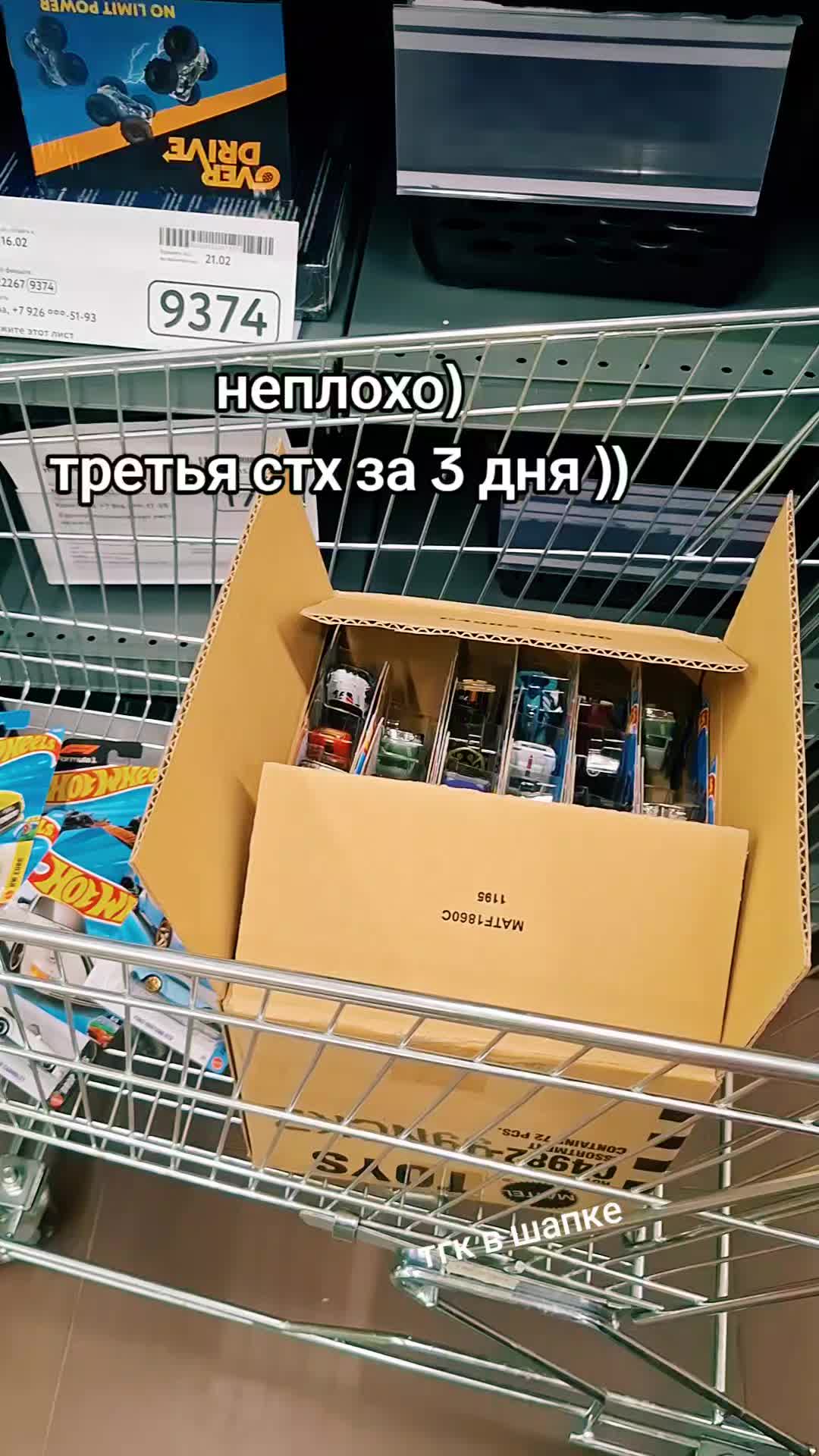 @❤️lava_shik🤍