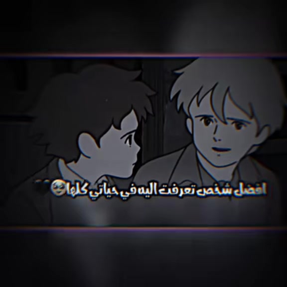 @عًٍّـِــًـتـّـــبُ🚸ـ⃪🗞⤹『💔』