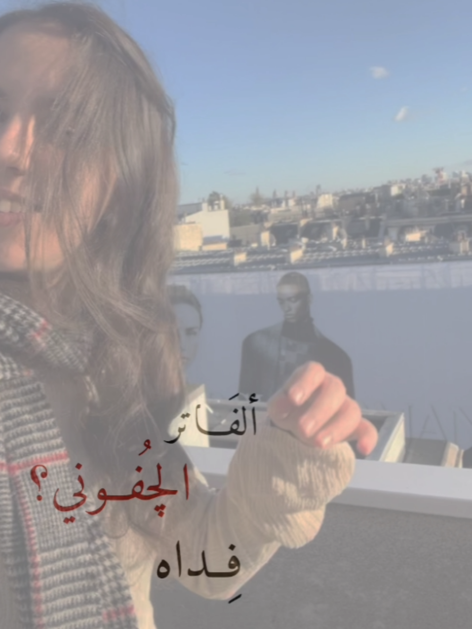 @In3WordsByHanaa