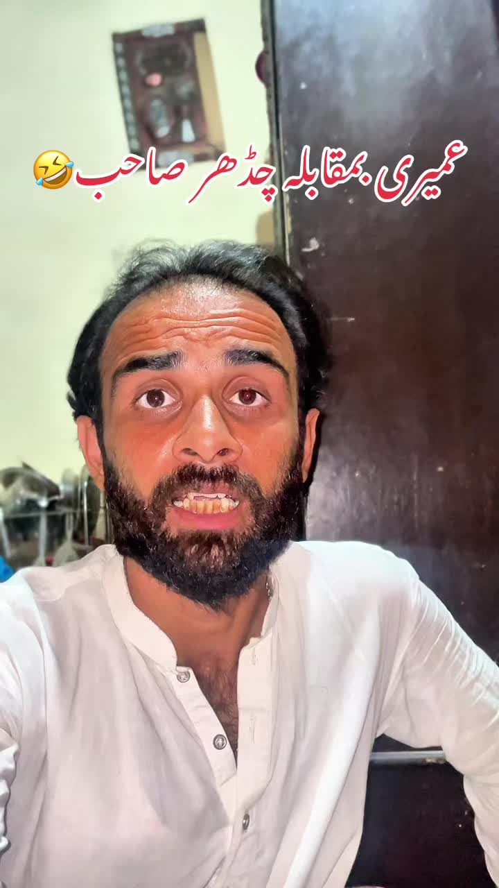 @TJ RAO⚔️TEAMخانیوال🇵🇰