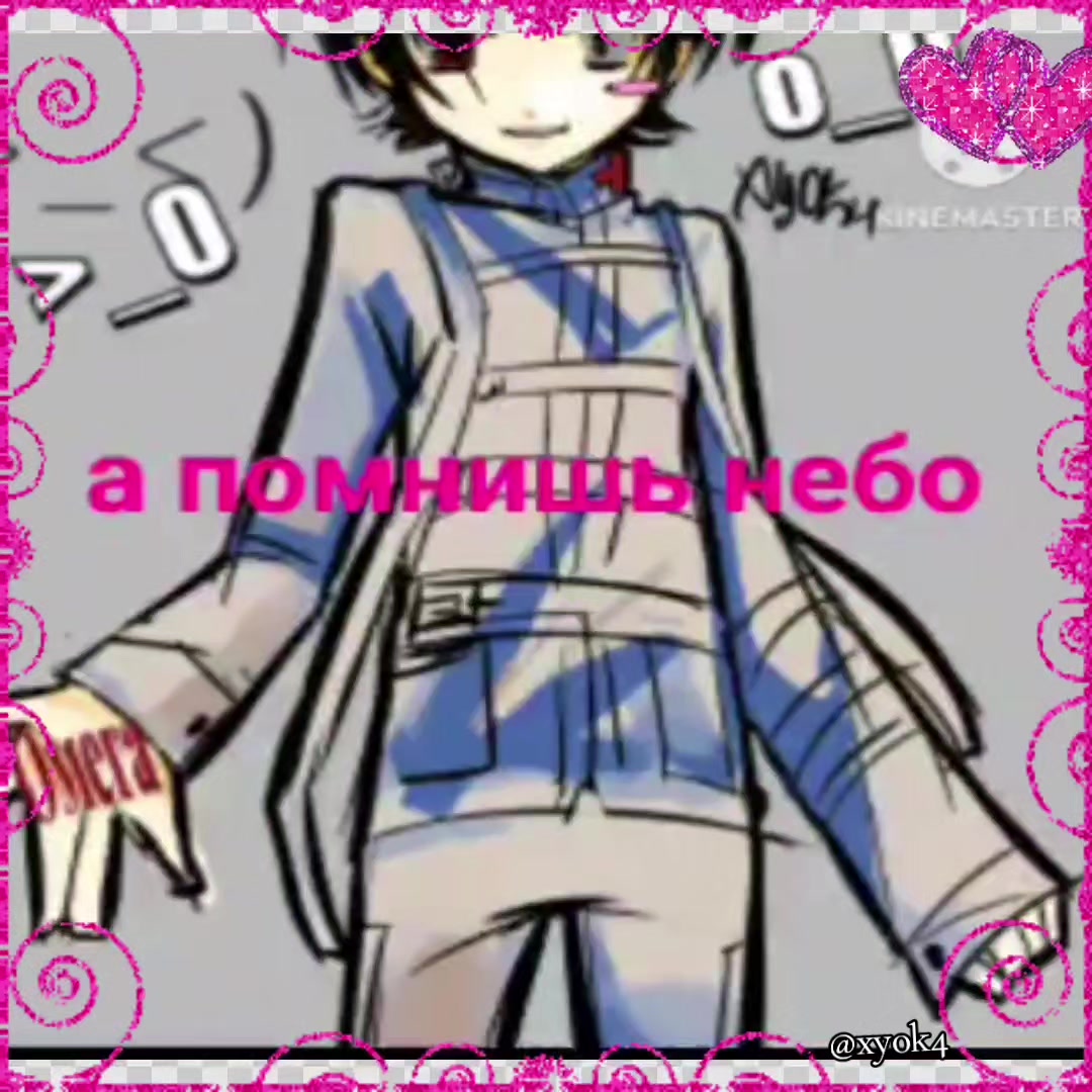 @xy0k4