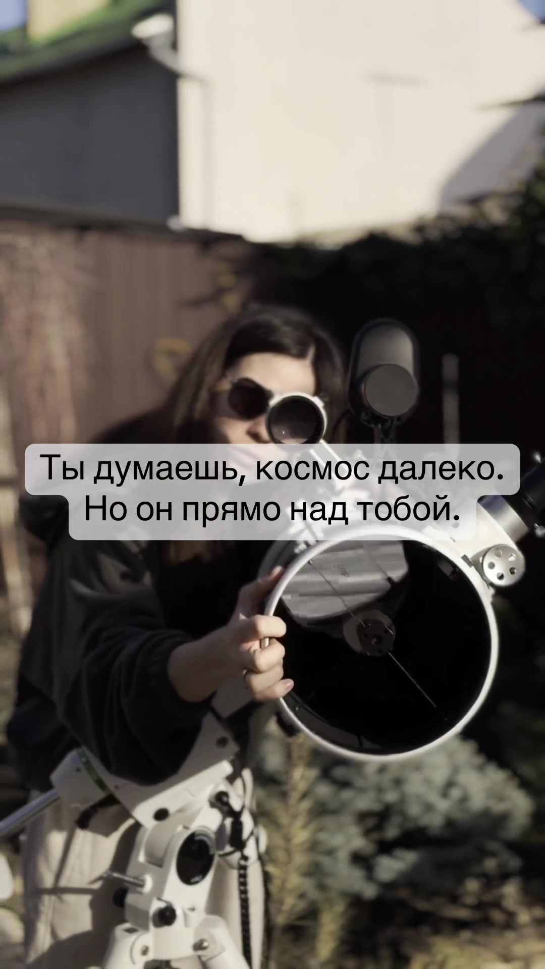 @moontaless