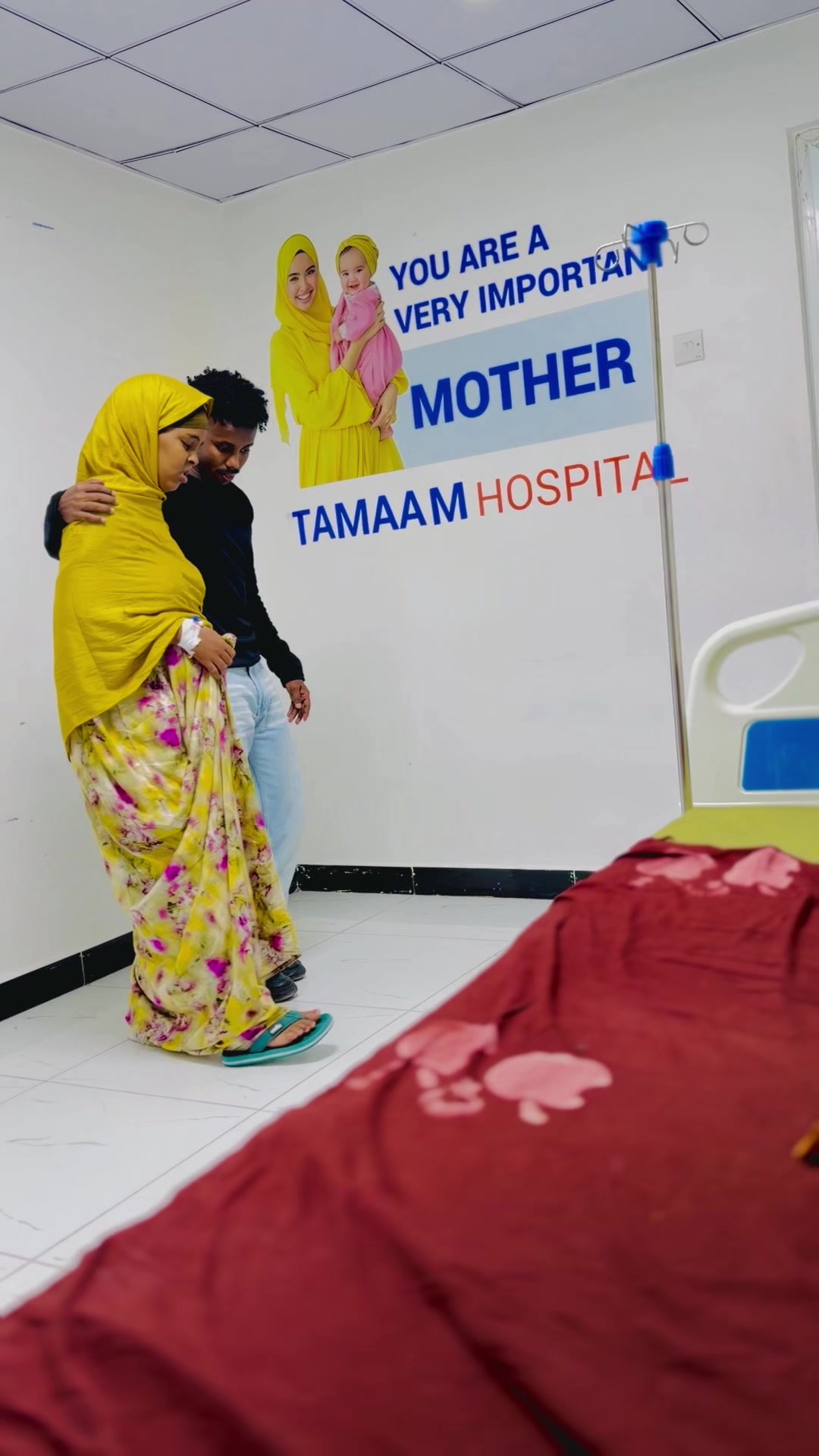 @TAMAAM HOSPITAl