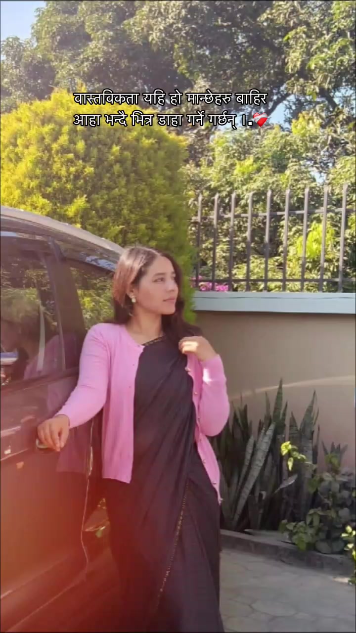 @SRISHTI