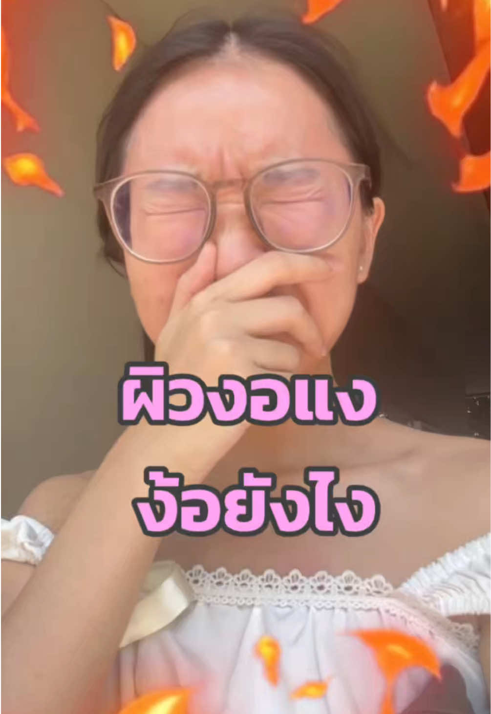@mojimojuii