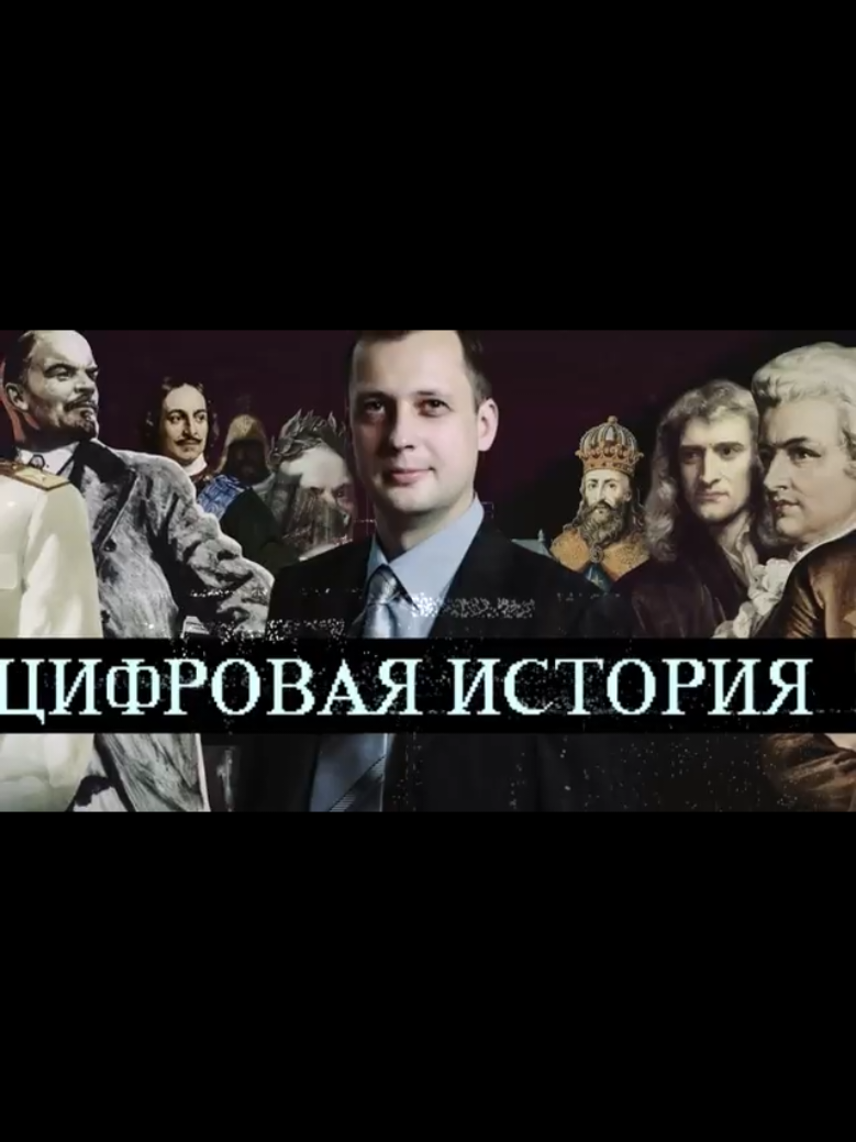 @Леопольд Трушелис