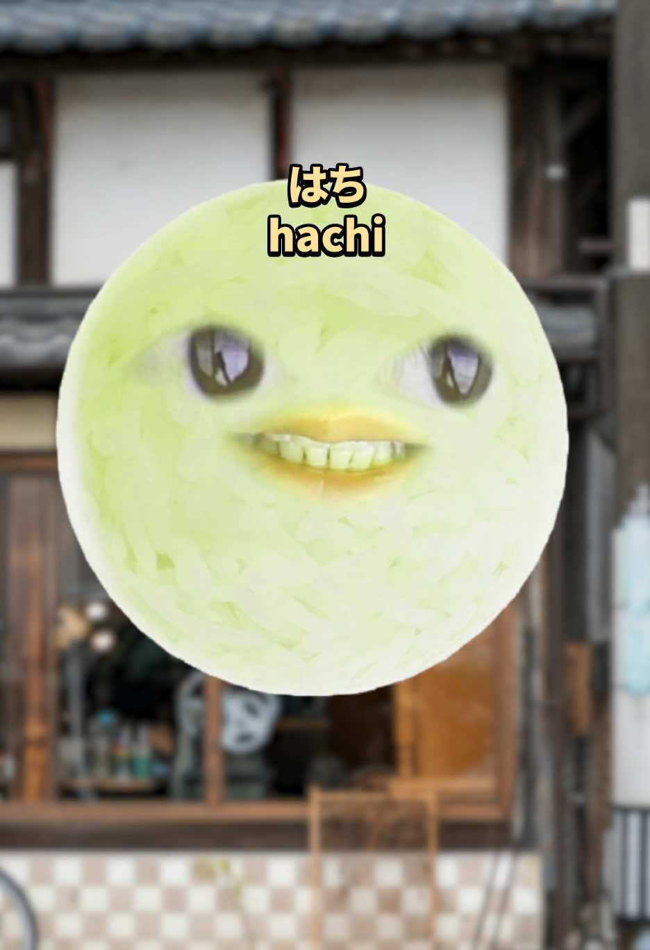 @Japanese with Gohan-kun